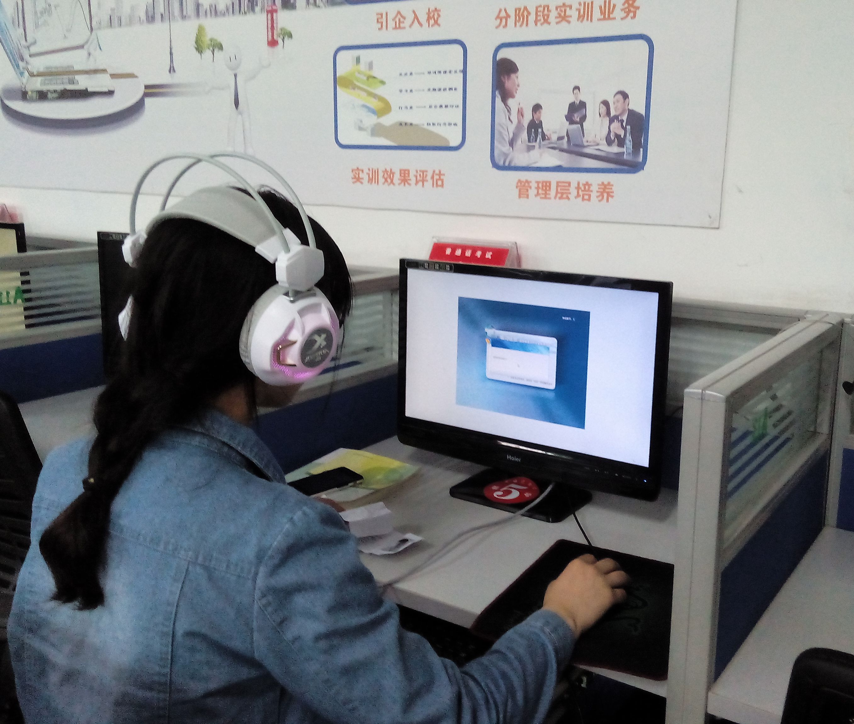 2015年上半年普通话考试顺利完成