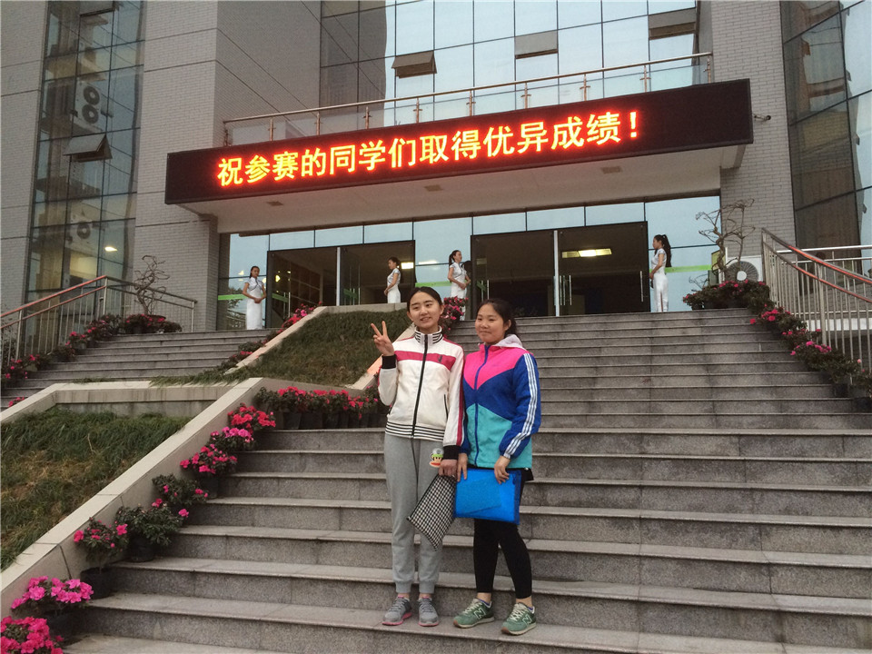泸州建校参加全省中职学生技能大赛全部获奖