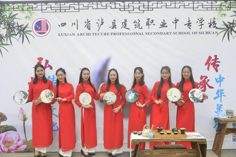 弘扬传统文化 传承中华美德