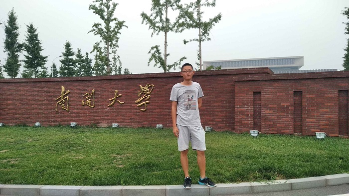 机械加工技术教研组教师胡建个人简介