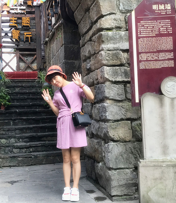 工程造价教研组教师赵晓珊个人简介