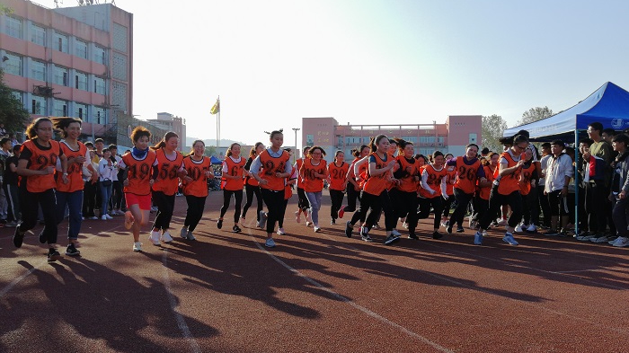 泸县建校举行2019年秋期教职工运动会