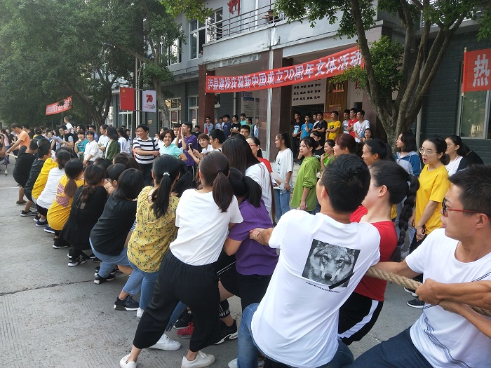 泸县建校庆祝新中国成立70周年文体活动